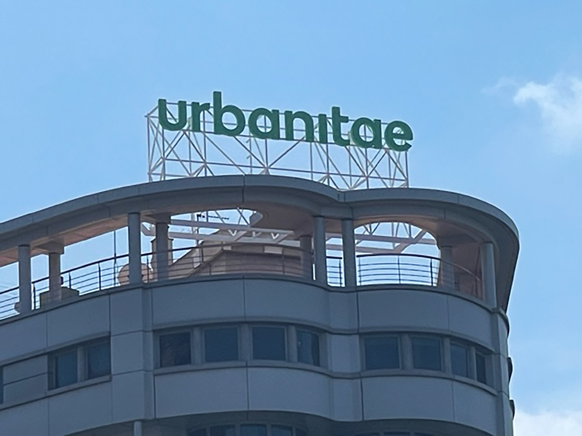Urbanitae